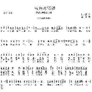 乌鸦与狐狸_儿歌乐谱_词曲:阮志斌 金奇