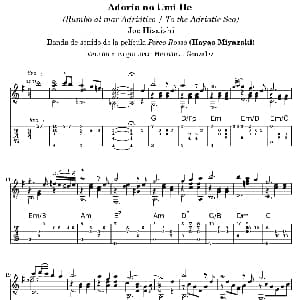 Adoria no Umi He 吉他谱