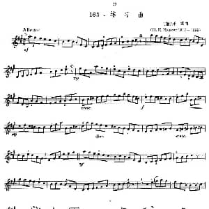 小提琴谱 | 开塞练习曲 法 开塞