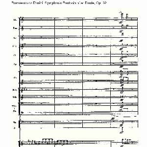 Francesca da Rimini, 但丁幻想曲Op.32 第二部 二