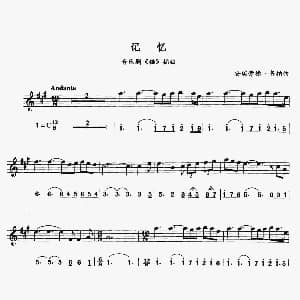 萨克斯谱 | 记忆 音乐剧 猫 插曲 线简谱对照版 安瑞劳德 韦柏