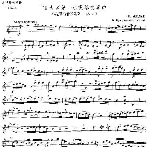 小提琴谱 | 降B大调第一小提琴协奏曲 KV207 奥 莫扎特