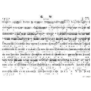 春信_歌谱投稿_词曲:徐列星 丁永钢