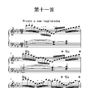 莫什科夫斯基 钢琴练习曲 钢琴谱