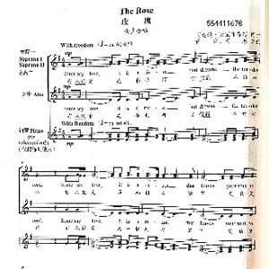 玫瑰女声合唱谱_歌谱投稿