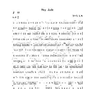 49 39 Hey Jude F 首调简谱_歌曲简谱