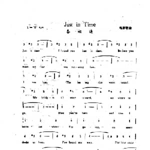 喜相逢_外国歌谱