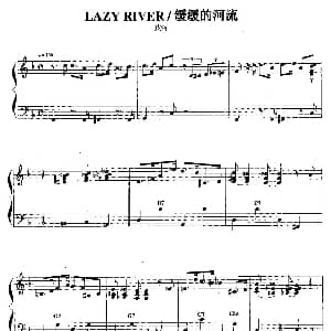 手风琴谱 | 缓缓的河流 皮特