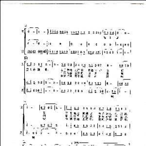 毛主席登上南湖船_歌谱投稿_词曲:孤岛翁 孤岛翁