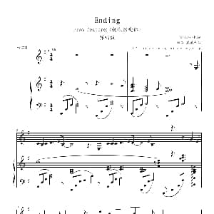 Ending 钢琴谱