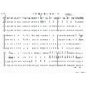 G大调弦乐小夜曲_歌谱投稿_词曲: 莫扎特