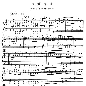 进行曲 钢琴谱 约 塞 巴赫