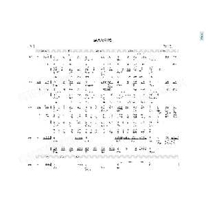 是否爱过我_歌曲简谱_词曲:孙楠,那英 三宝