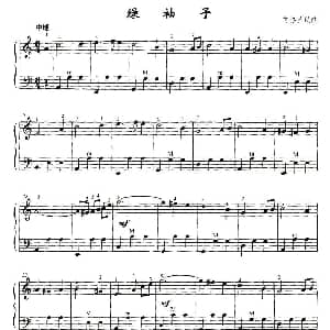 手风琴谱 | 绿袖子