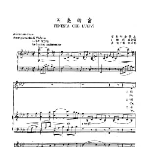 ​17闪亮的窗 意大利 _外国歌谱_词曲:佚名 佚名