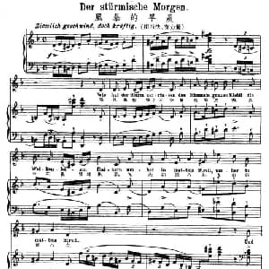 风暴的早晨_外国歌谱