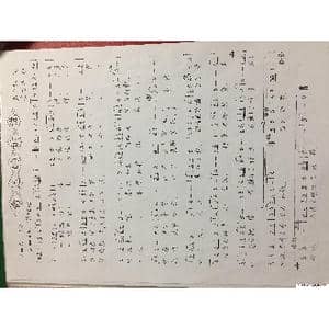 命运的诉说_歌谱投稿_词曲:孟广征 碛石沙