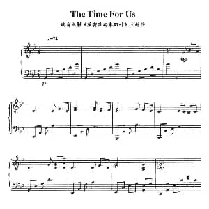The Time For Us 钢琴谱