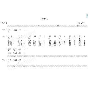 拔萝卜_歌曲简谱_词曲:未知 未知