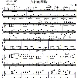 古典钢琴小曲 乡村的舞蹈 钢琴谱 洪腾