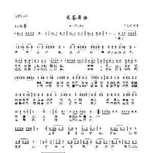 采茶舞曲_歌曲简谱_词曲:周大风 周大风