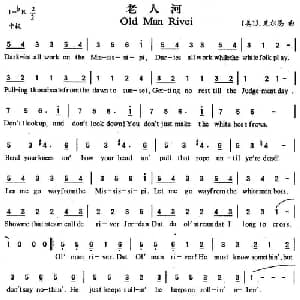 Old Man Rivei 美国 _外国歌谱