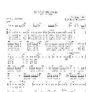 日 俺たちの旅_歌曲简谱_词曲:小椋佳 小椋佳