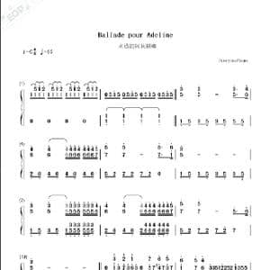 水边的阿狄丽娜_歌谱投稿_词曲:奥立佛 图森 奥利佛 杜桑 Olivier