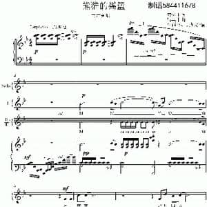 熊猫的摇篮合唱谱_歌谱投稿