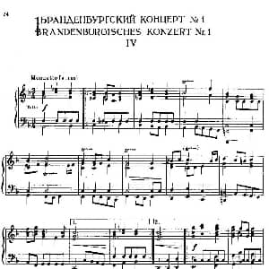 Brandenburg Concerto No.1 in F Major BWV 1046 钢琴谱 约翰 塞巴斯蒂安 巴赫 J.S.Bach,