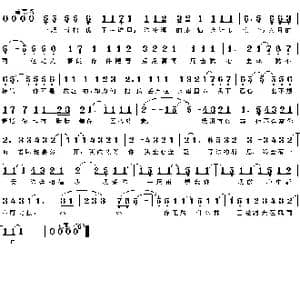 六月 的雨_歌谱投稿