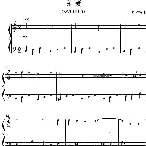 真爱 钢琴谱 C 波特