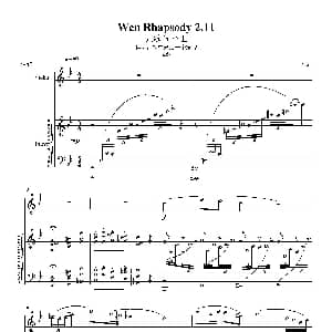 再见 初中最后一个寒假 钢琴谱 小温