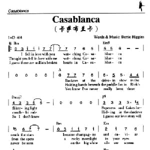 Casablanka_外国歌谱