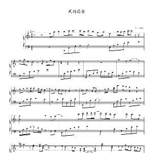 风的思念 钢琴谱 shadow