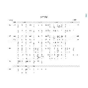 强军战歌_歌曲简谱_词曲:王晓岭 印青