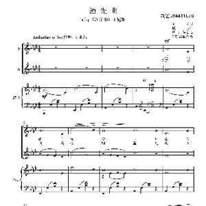 渔光曲合唱谱_歌谱投稿