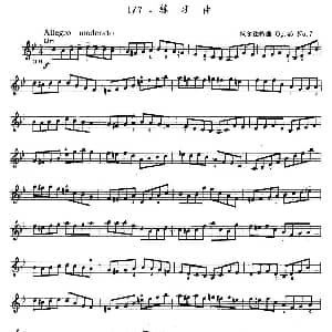 小提琴谱 | 沃尔法特Op45 No7 练习曲 沃尔法特