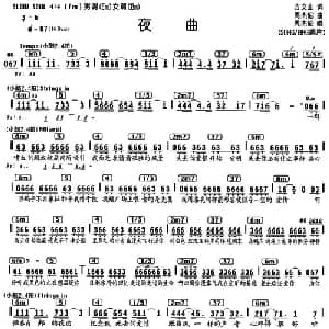 夜曲_通俗唱法乐谱_词曲:方文山 周杰伦