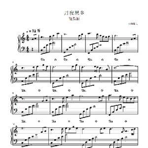 月夜思乡_歌曲简谱_词曲: 杜澍霖