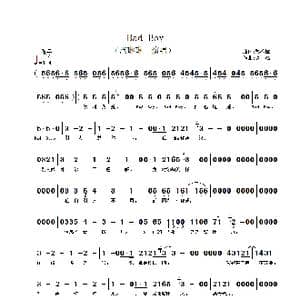 bad boy_歌谱投稿_词曲:黎乔筑