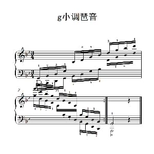 第四级 6.g小调琶音 钢琴谱