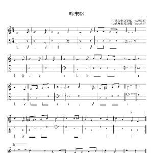 哆来咪_歌曲简谱_词曲:音乐之声 音乐之声