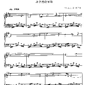 电子琴谱 | 斯卡博勒市场