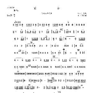 采花柳琴分谱_歌曲简谱