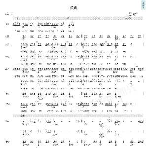 绿色_歌曲简谱_词曲:陈雪凝 陈雪凝