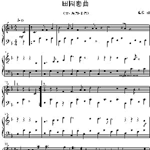 田园恋曲 钢琴谱 盖格