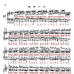 手风琴谱 | 哈农 手风琴手指练习 之十五 五线谱 简谱