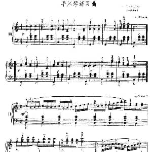 手风琴谱 | 车尔尼手风琴练习曲集 第Ⅰ册 第10—21首