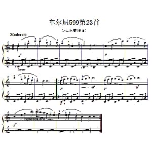 车尔尼599第23首曲谱及练习指导 钢琴谱